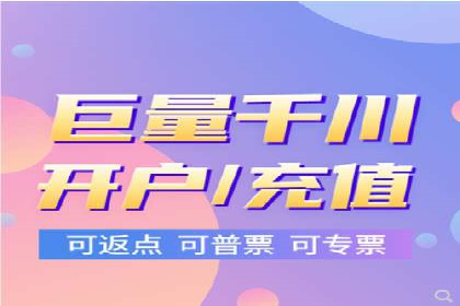 信息流广告的个性化投放策略及效果评估案例